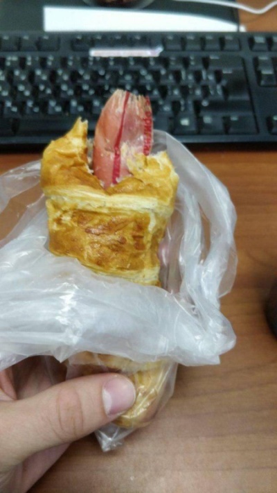 WTF: что тут происходит?