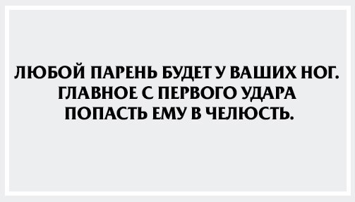 Прикольные комментарии и высказывания из Сети  31. 10 2018.