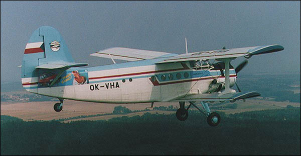 Ан-2 (СССР-Н542) «Полярная авиация»