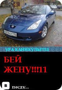 Аватары на заказ