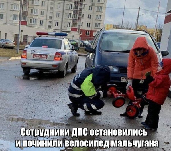 Нестандартный юмор