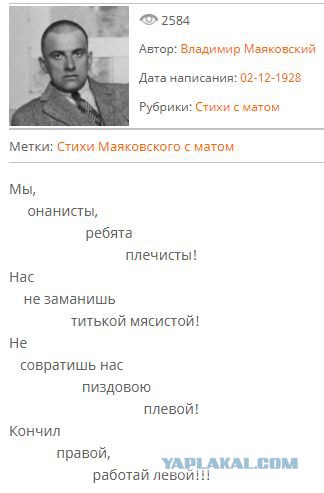 В Санкт-Петербурге госпитализировали онаниста, у него онемели ноги