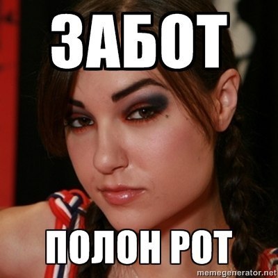 Про то самое или девушки, бросайте курить правильно!