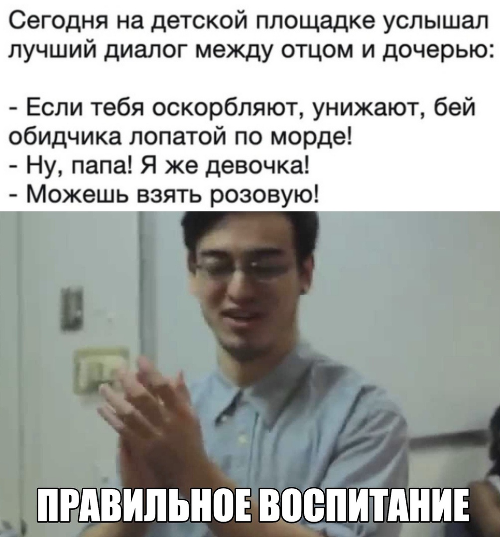 13089931.jpg