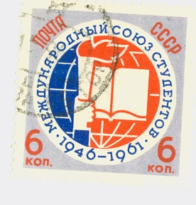 Для филателистов ЯПа