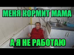 Чем пахнут ремёсла?