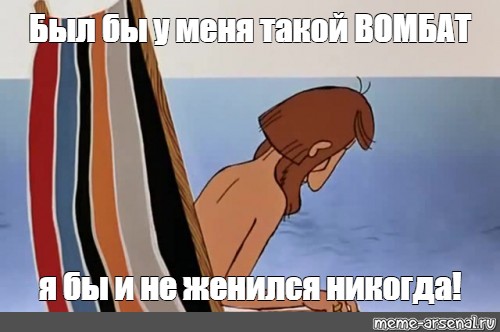 Интересные факты о животных