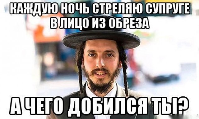 Картинки с претензией на юмор. Старые - 3