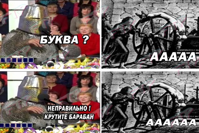 Бредзона картинок 20.11.2019