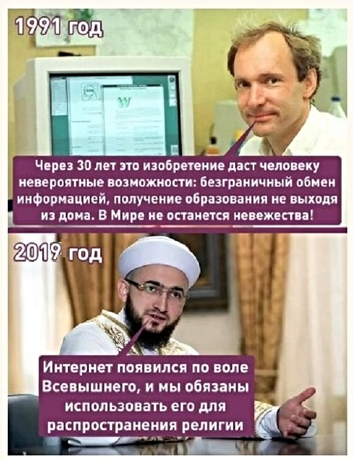 Картинки с надписями, истории и анекдоты 24.11.19