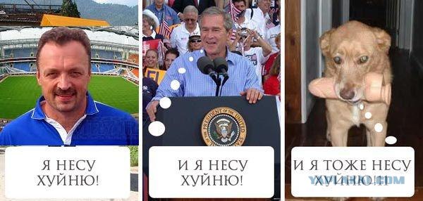 Все о хоккее