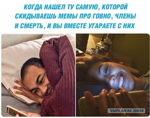 Бредзона 30.01.2020