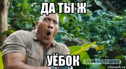 Наколки головного мозга: школьник из Екатеринбурга забился татуировками под американского рэпера