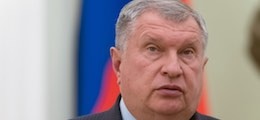 Цена российской нефти в Европе стала отрицательной