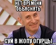 Вопрос к мощнейшему коллективному разуму ЯПа!