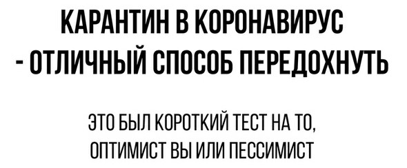 Немного картинок для настроения 13.05.20