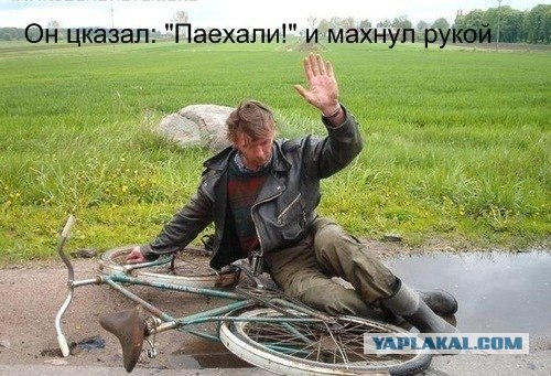 Фотожаба: Последний путь самурая
