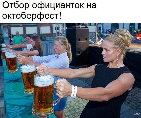Картинки разные