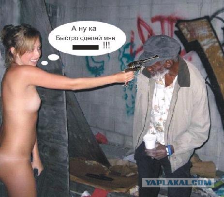 Фотожаба, 18+: Новый порошок