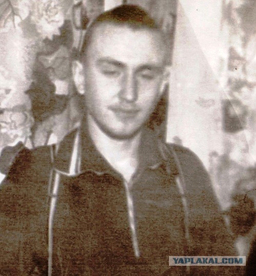 Армия 1993