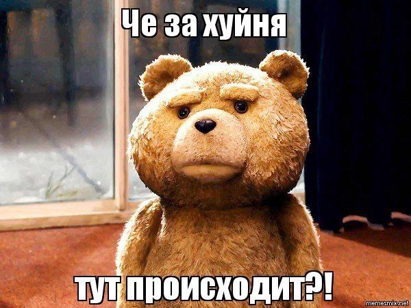 Бабсятина