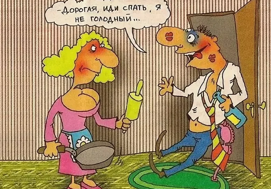 О советской чугунной сковородке