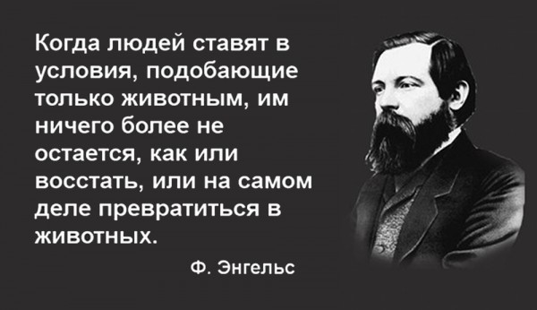 ГосДума утвердила сокращение расходов на медицину и социальную поддержку россиян