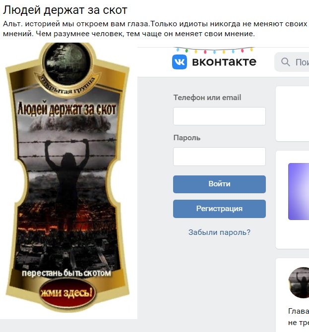 Крематории готовы к работе