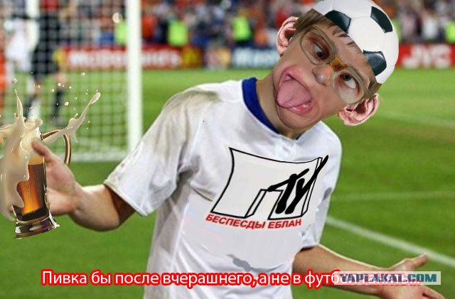Создаем знаменитое лицо
