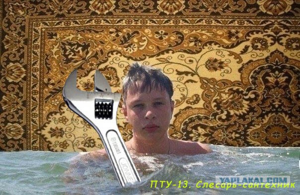 Боги фотошопа