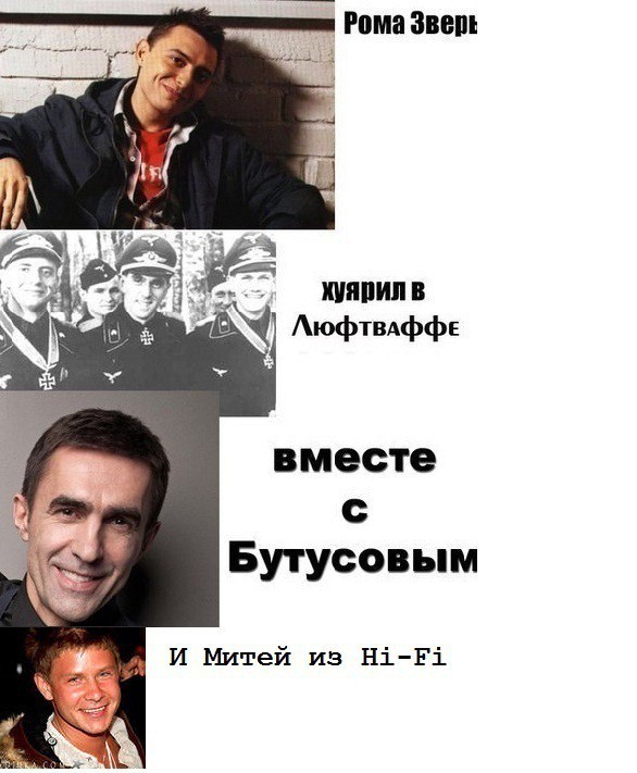 Кто из знаменитостей служил в армии