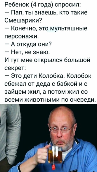 Картинки с надписями и всякие жизненные фразы 23.1.21