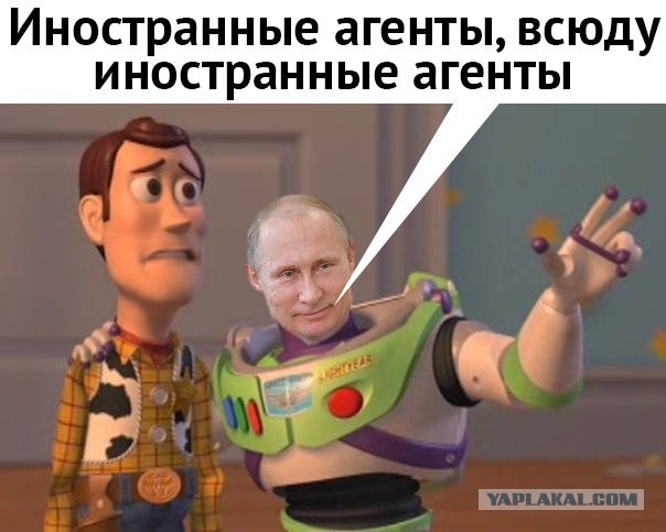 Секретную резиденцию «Роснефти» под Красноярском стёрли с Яндекс.карт