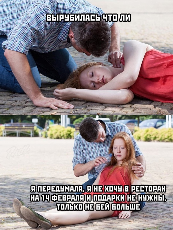 Смешные картинки