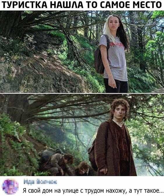 Картинки и мемы для настроения 009