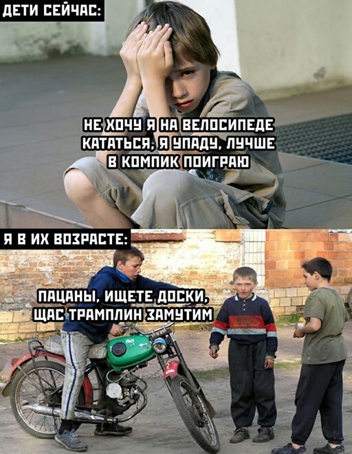 Алкопост 27.03.21