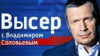 Встречайте кинопропаганду из США: «Ради всего человечества»