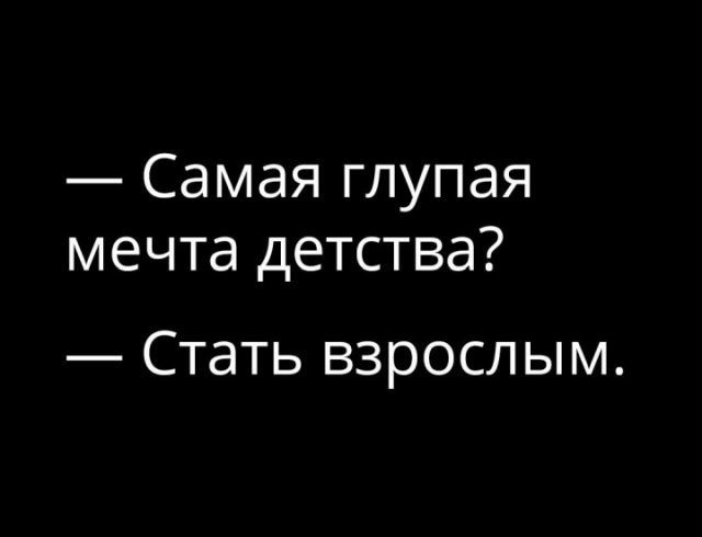Алкопост  09.04.21
