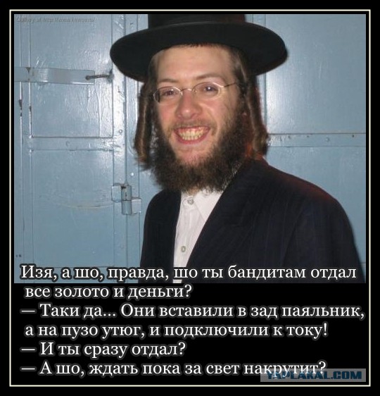 Кудри вдоль ушей