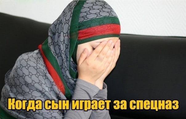 Аморальная деградация
