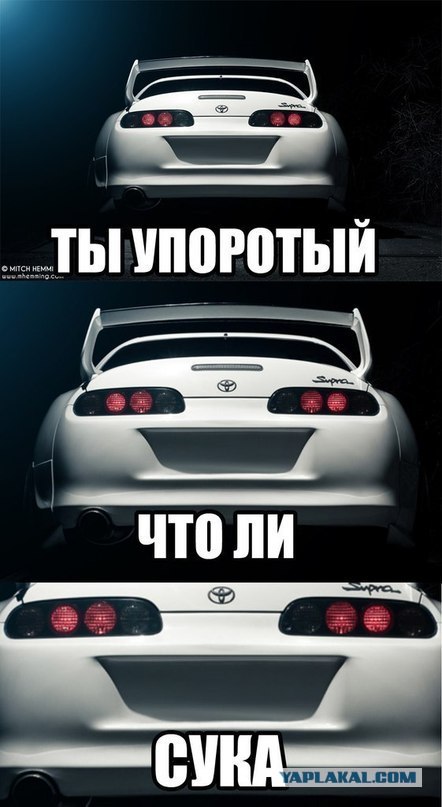 Самая грустная машина в мире
