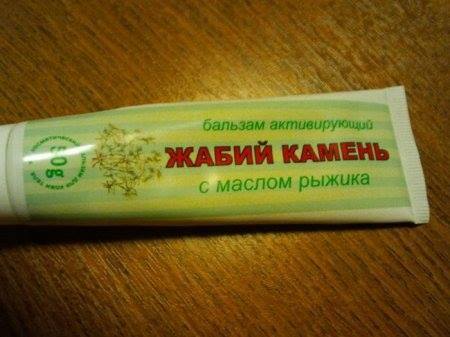 Медицинская деградация - тряхнём-ка стариной