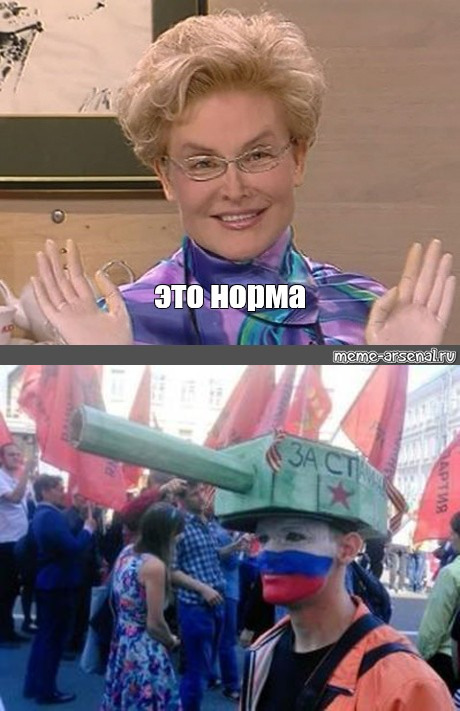 Власти Вуктыла наказали руководство школы за участие в конкурсе на худший туалет!
