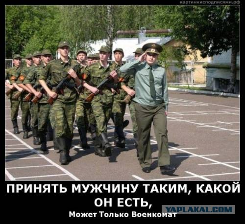Шойгу: «Вы что, как партизаны-то»