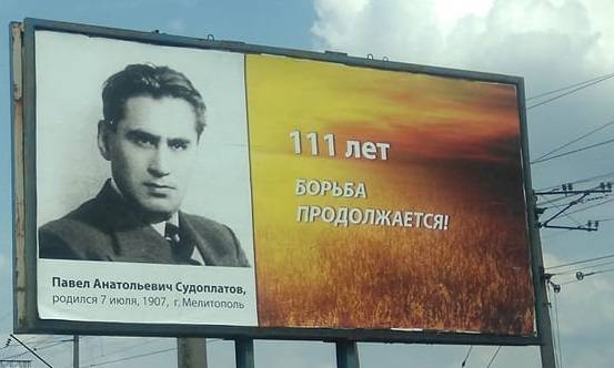 Живу в Харькове. Часть 2