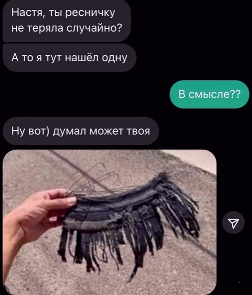 35 картинок разных 26.08.2021
