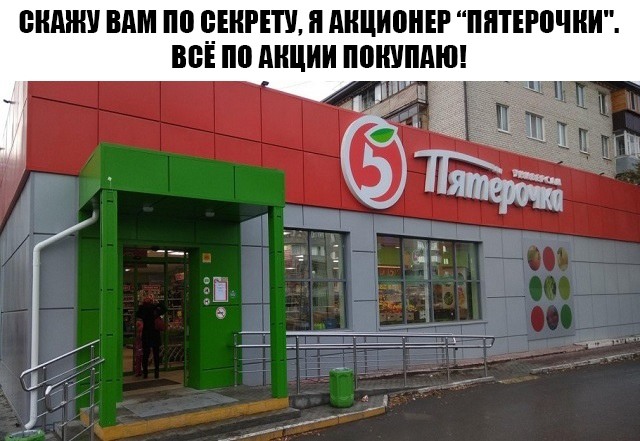 Так себе картинки 19.09.21