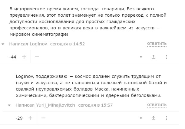 Наконец-то нормальный запоминающийся мануал
