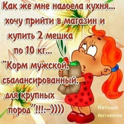 Всяческие картинки