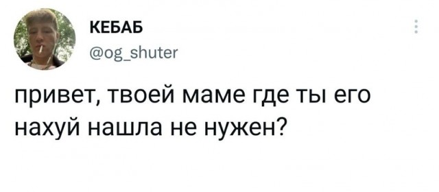 Так себе картинки 12.11.21